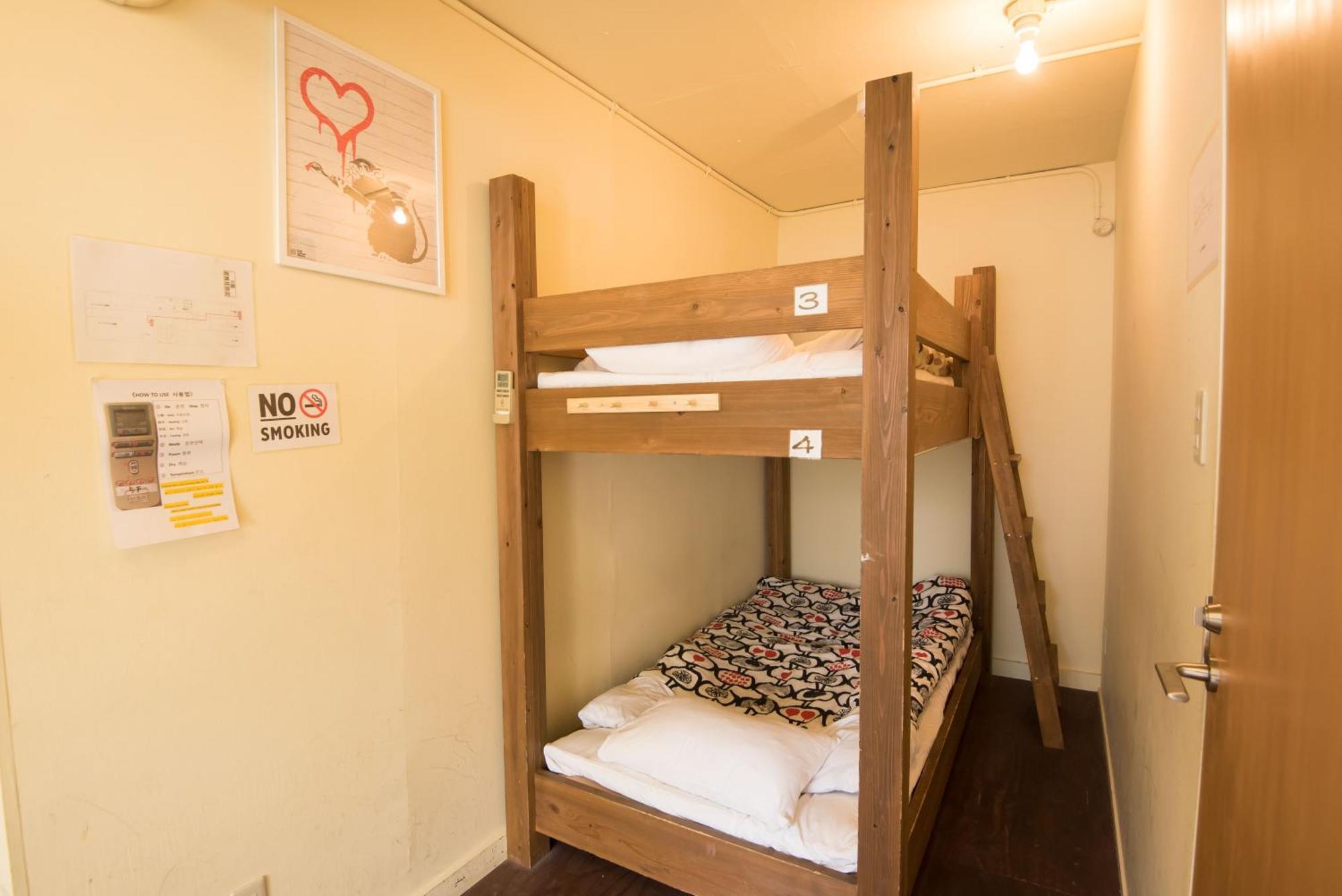 Hostel Q Ōsaka Rom bilde