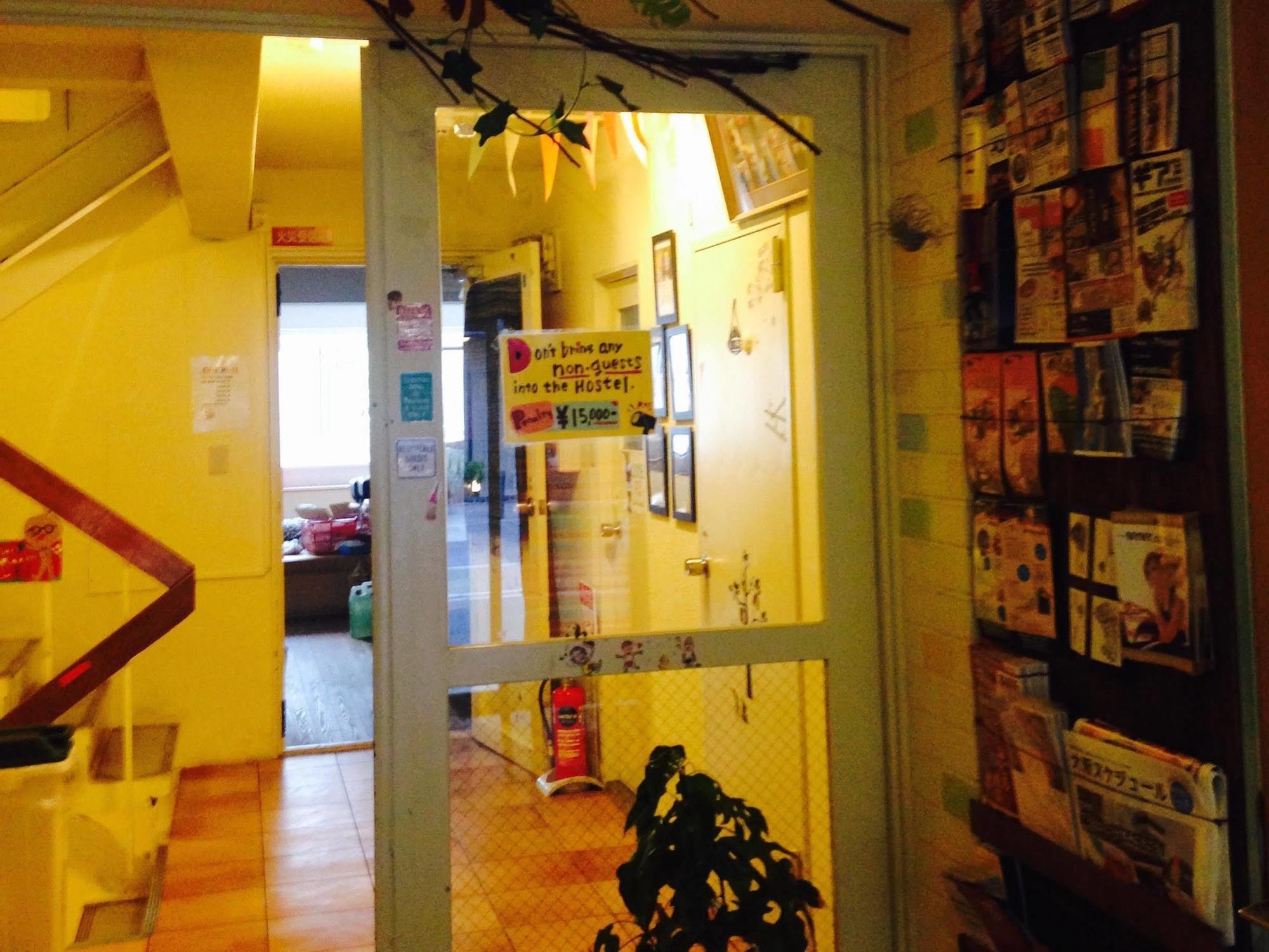 Hostel Q Ōsaka Eksteriør bilde
